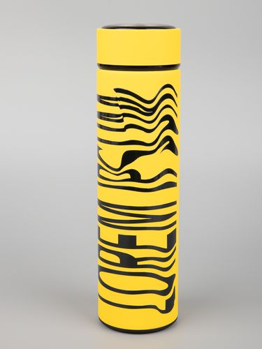 Термос с ситечком Percola, желтый