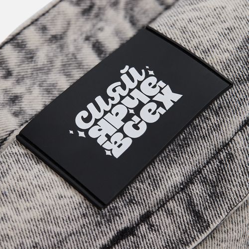 Лейбл из ПВХ Dzeta, ХL, черный