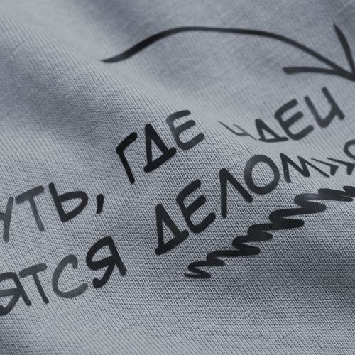 Футболка унисекс оверсайз T1, серая