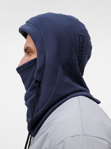 Балаклава-капюшон Nesse, темно-синяя