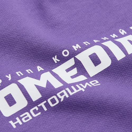 Свитшот Toima 2.0, фиолетовый