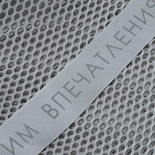 Сумка-конструктор из крупной сетки Kupenga