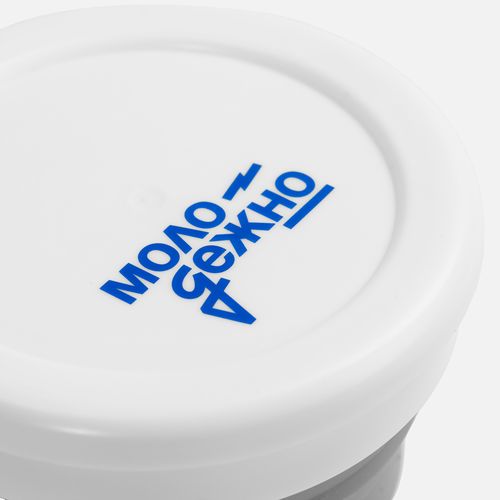 Складной стакан с крышкой Astrada, бирюзовый