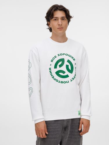 Свитшот унисекс Columbia, черный