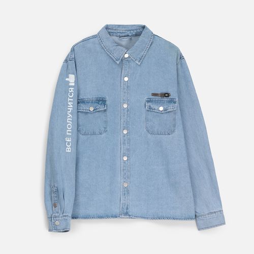 Лейбл кожаный Gimel, S, серый