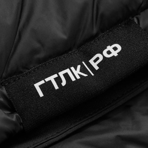 Жилет двусторонний V2, черный