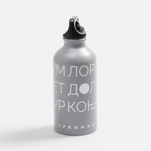 Набор Colorama, серый