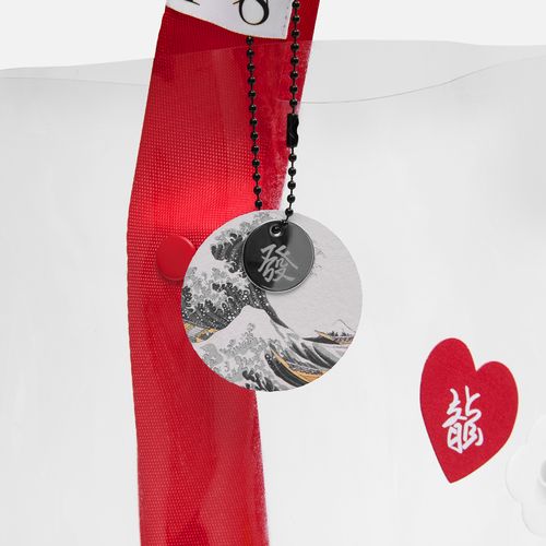 Заготовка из фетра Felt S, красный