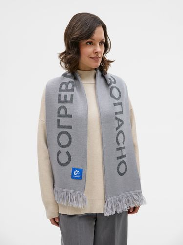 Шарф на заказ Tricksy Classic Fint, L, полушерсть