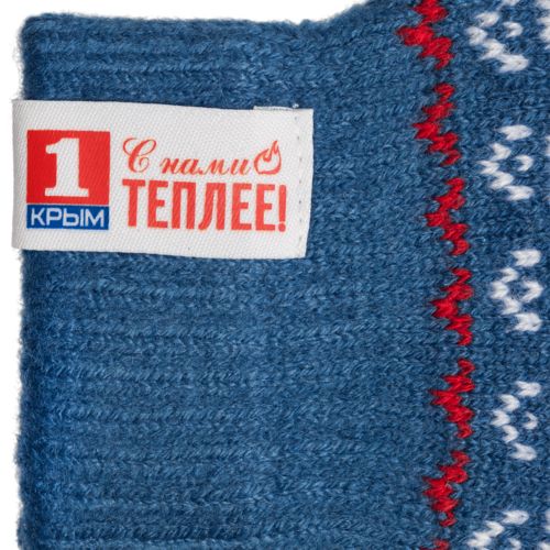 Сенсорные перчатки Raindeer, синие