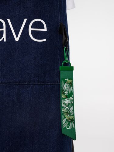 Ремувка Domina, L, зеленая