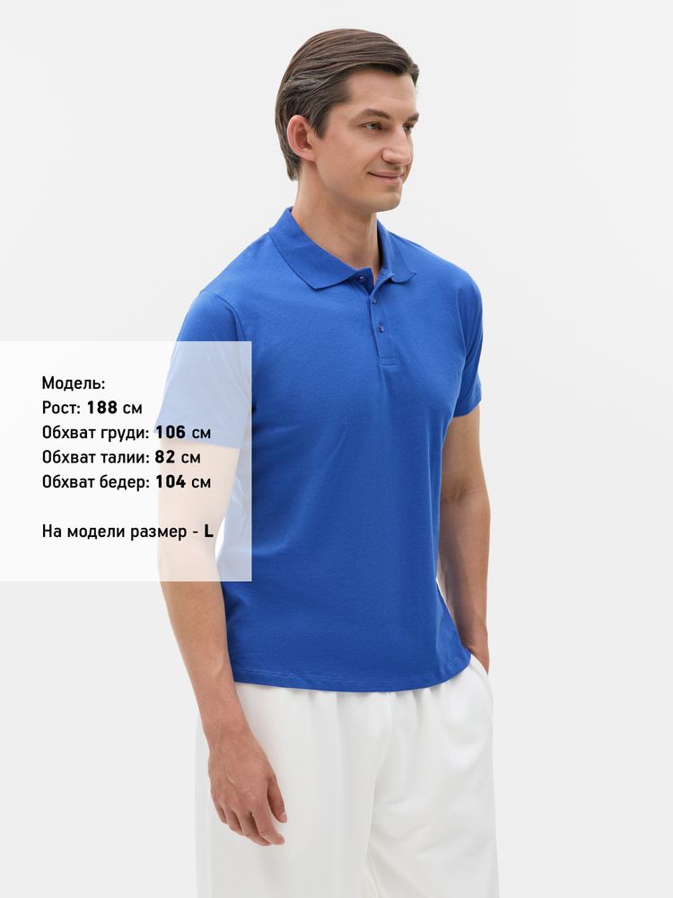 Миниатюра модельного (1000)