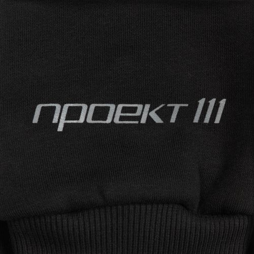 Бомбер Graduate, черный