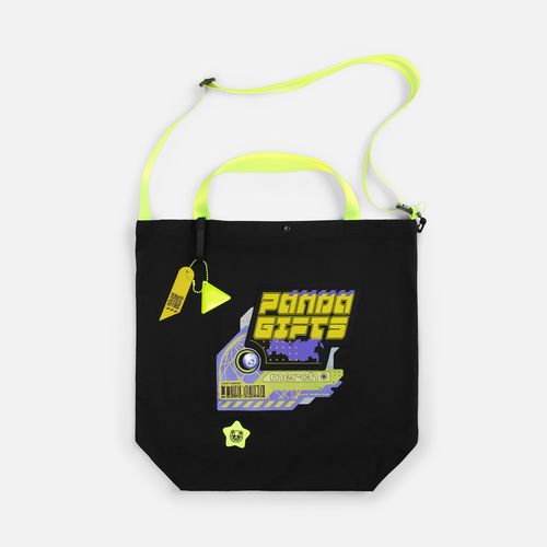 Заготовка из фетра Felt M, желтый