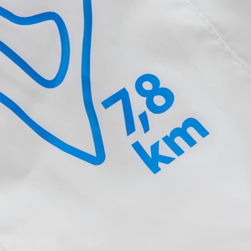 Куртка Kivach Air, белая