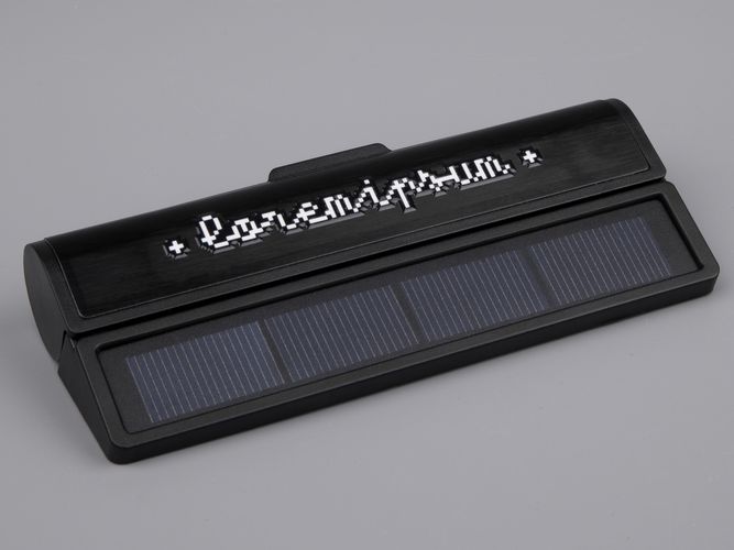 Парковочная визитка Litera Solar, черная