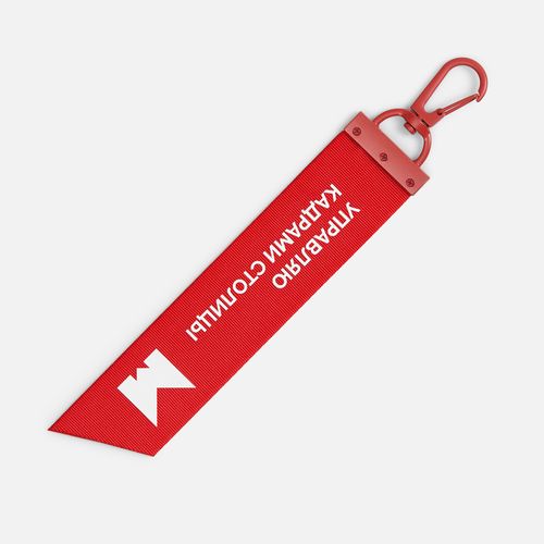 Ремувка Domina, L, красная