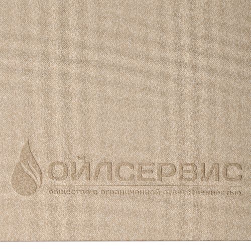 Ежедневник Melange, недатированный, бежевый