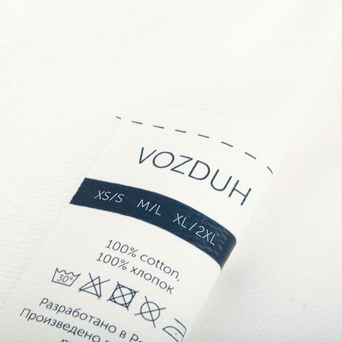 Свитшот унисекс Vozduh, молочно-белый