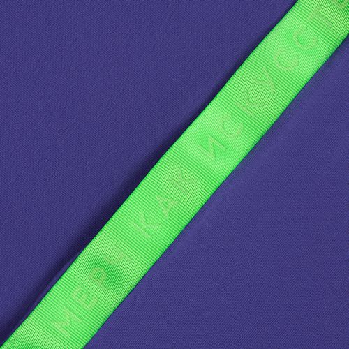 Стропа текстильная Fune 20 S, зеленый неон, 40 см