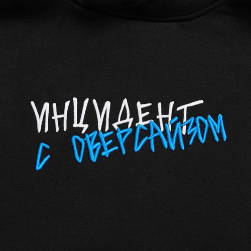 Худи Kulonga Oversize, черное