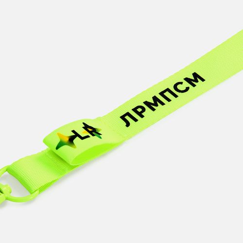 Сумка-конструктор для бутылки Kesta