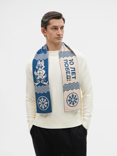 Шарф на заказ Tricksy Light, S, акрил