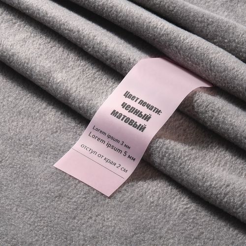 Лента силиконовая Biguna 35 S, прозрачная розовая, 40 см