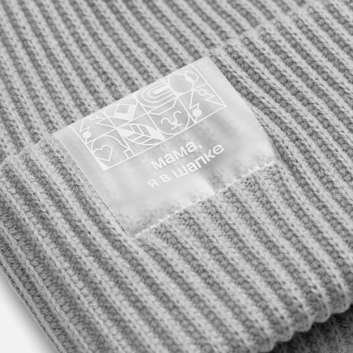 Лента силиконовая Biguna 50 S, прозрачная матовая, 10 см