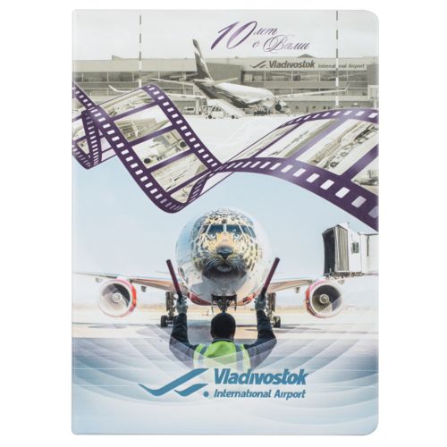 Ежедневник Butterfly, недатированный, белый с синим