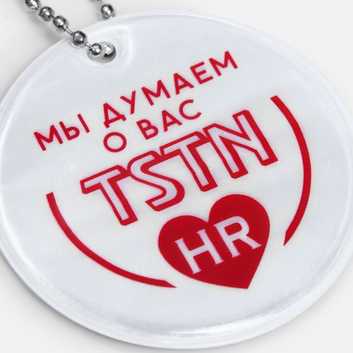 Детский набор Comfit, красный