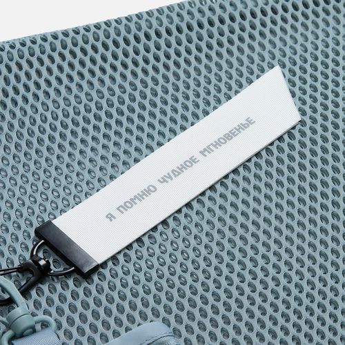 Ремувка Domina, L, белая