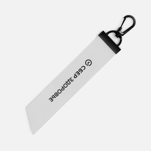 Ремувка Domina, L, белая