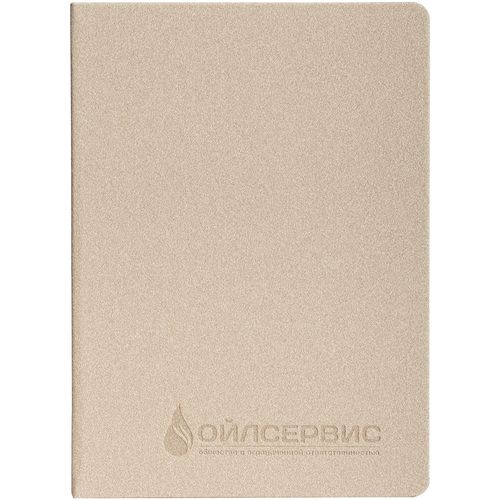 Ежедневник Melange, недатированный, бежевый