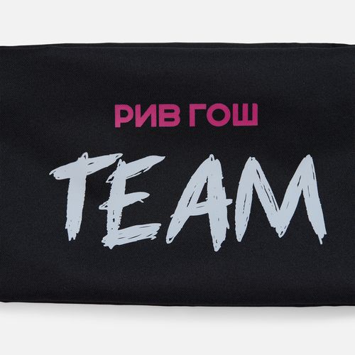 Поясная сумка W2, черная