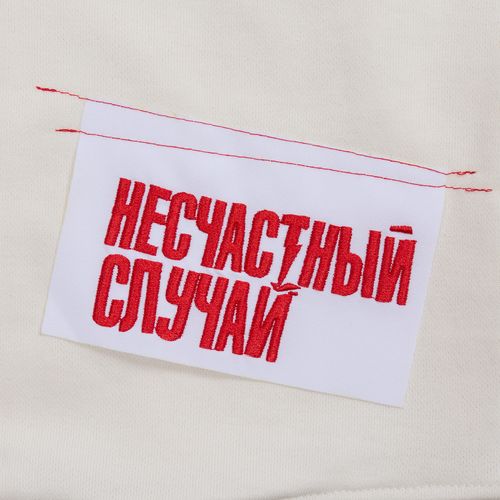 Заготовка из габардина Gabo L, белая