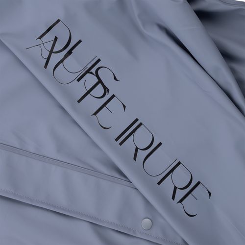 Макинтош R3, серый