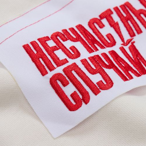 Заготовка из габардина Gabo L, белая