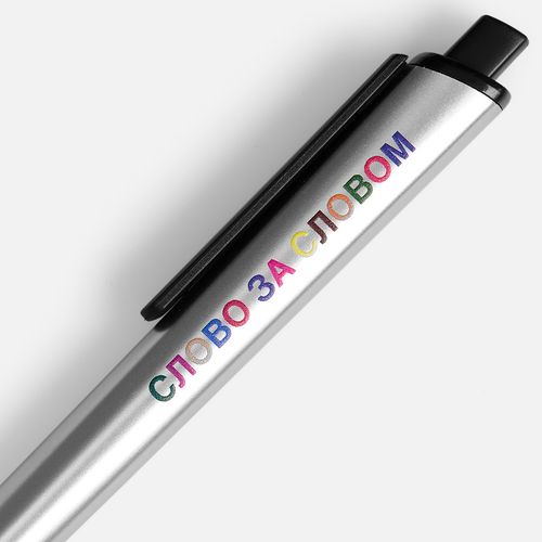 Ручка шариковая Informa, металлик, серебристая