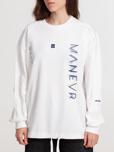 Свитшот унисекс Vozduh, молочно-белый