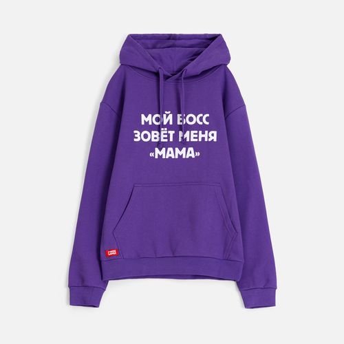 Худи Kirenga Heavy 2.0, фиолетовое