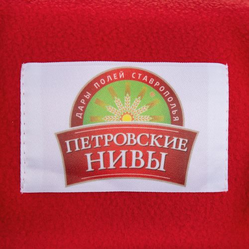 Дорожный плед Voyager 2, красный