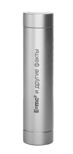 Универсальный внешний аккумулятор Super Magicstick 2800 mAh, серебристый