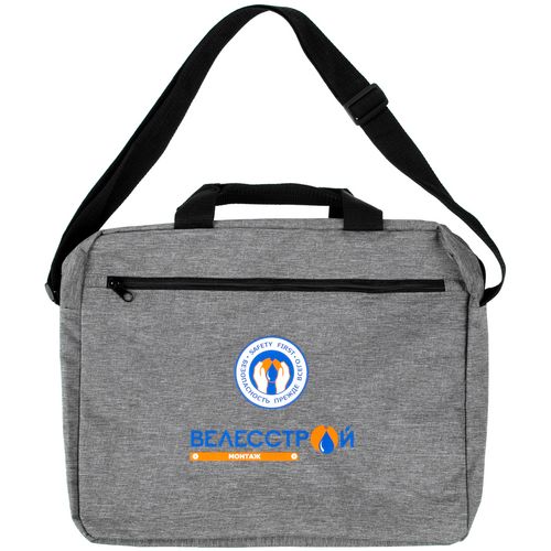 Конференц-сумка Member, серая
