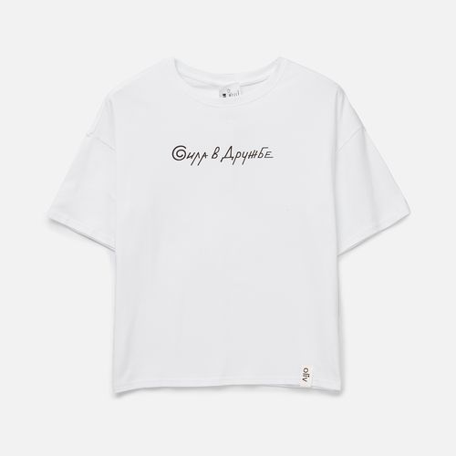 Лейбл хлопковый Doni, S, беленый