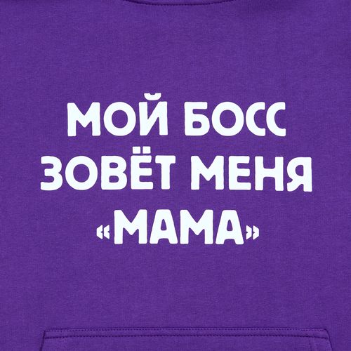 Худи Kirenga Heavy 2.0, фиолетовое