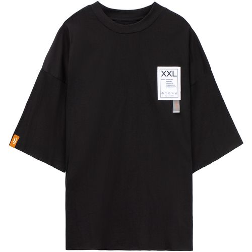 Лента силиконовая Biguna 20 S, прозрачная матовая, 10 см