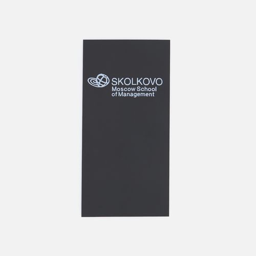 Лента силиконовая Biguna 50 S, черная, 20 см