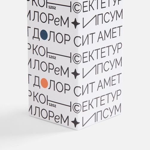 Коробка с полноцветной печатью для термостакана Forma