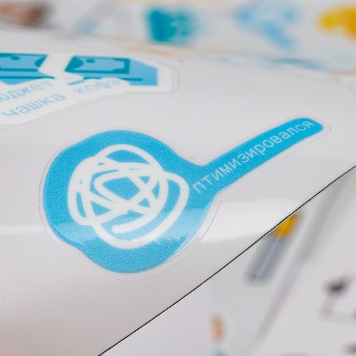 Набор наклеек UV-DTF Stiker Pack, S